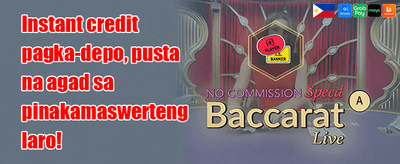 Grand Welcome Sign-Up Bonus promotion
